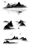 山水水墨
