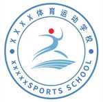体育运动学校logo徽章