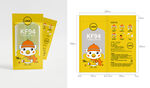卡通鸭子黄色儿童口罩外包装设计