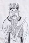 古代人物畫(huà)