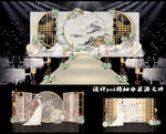 中式婚禮設計