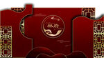 中國風 紅色婚禮 效果圖