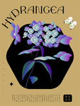 中式植物紫色东陵绣球海报