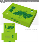 绿色酵素产品包装礼盒平面图