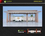 新中式文化长廊宣传栏 中式凉亭