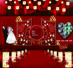 紅新中式中國風(fēng)主題婚禮美陳