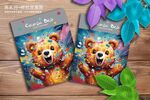 彩色小熊