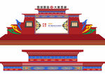 藏式舞台