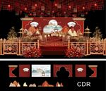 中式婚礼背景 舞台