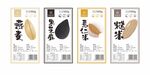 燕麦芝麻薏米糙米包装标签