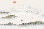 山水畫