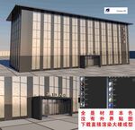 C4D模型大夏大樓建筑摩天大夏