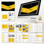 黄色公司画册id设计模板