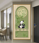 绿色竹子大熊猫玄关装饰画