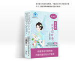 茯苓荷葉茶