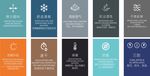 服裝布料材質(zhì)特性介紹