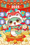 春節(jié)蛇年IP新年過年卡通插畫