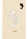 鯉魚矢量線稿