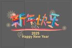 春節玻璃貼圖片