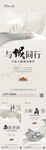 地產(chǎn)價值點