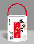 中式招財手提錢袋子