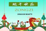 端午主題卡通插畫
