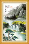 招財(cái)山水畫