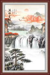 瀑布客廳山水畫