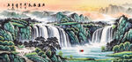 大好河山風(fēng)景畫