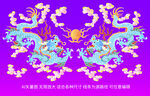 抬頭龍中國龍紋龍標簽龍包裝