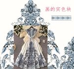 手繪花