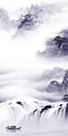 現代 清晰高檔玄關 TIF分層