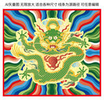 納福龍紋彩龍包裝龍標簽祥瑞青龍
