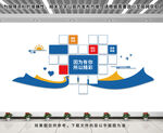 企業照片墻