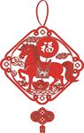 福字剪紙掛件喜慶迎新春