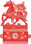 馬形剪紙裝飾喜慶圖案