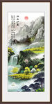 辦公室裝飾畫
