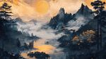 夕陽下的壯美山水畫卷
