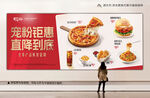 一價(jià)到底