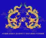 納福雙龍戲珠升龍?jiān)萍y龍紋浮雕龍