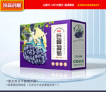 巨峰葡萄包裝 葡萄禮盒