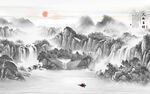 新中式水墨山水畫(huà)