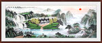 中堂山水畫(huà) 客廳掛畫(huà)