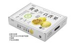 黃金百香果禮盒包裝