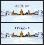開封