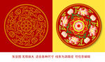 貴氣纏枝牡丹瓷盤(pán)中式傳統(tǒng)花卉紋