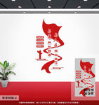 黨建文化標(biāo)語(yǔ)