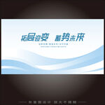 發(fā)布會(huì)