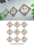 學校文化