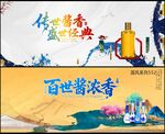 中國(guó)風(fēng)